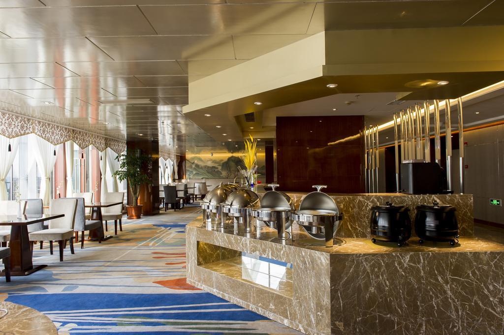 Yang Peng Jin Jiang Hotel Yangzhou Esterno foto