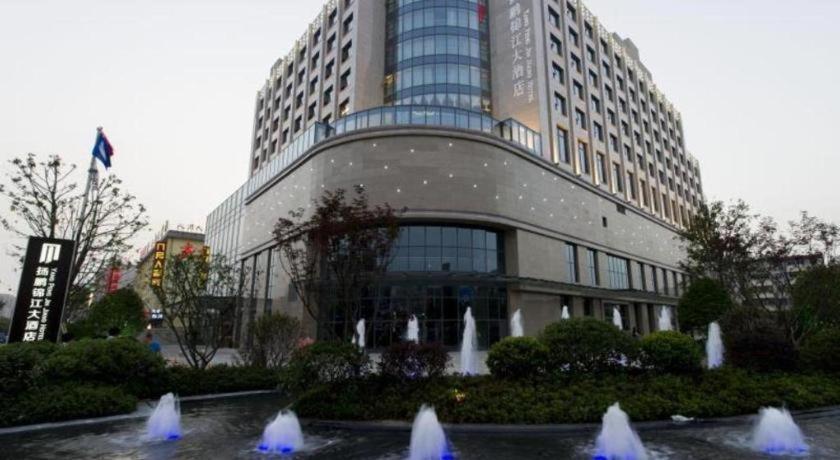 Yang Peng Jin Jiang Hotel Yangzhou Esterno foto